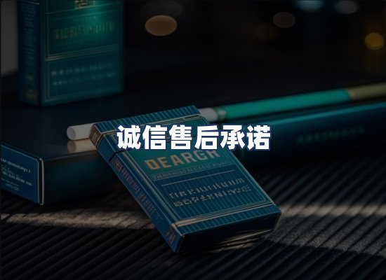 直发优势